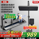 高艇 花洒套装恒温数显精铜淋浴花洒淋雨器花洒钢琴按键沐浴喷头淋浴 方形枪灰数显恒温版-蓝光