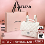 欧时纳（JUST STAR）张予曦同款双肩包女2025新款通勤旅行双肩背包学生书包情人节礼物