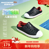 Skechers斯凯奇儿童洞洞鞋夏季凉鞋男女童涉水溯溪鞋防滑沙滩拖鞋91995L 男童/黑色/红色/BKRD 33.5
