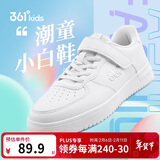 361°儿童四季板鞋2024年男女童(3-12岁)百搭魔术贴滑板鞋小白鞋 银36