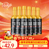 仆旅新国标三元催化清洗剂深度清洁积碳发动机清洗尾气净化器免拆6瓶