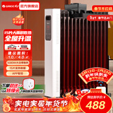 格力（GREE） 取暖器电油汀家用大面积WIFI遥控电暖器15片立式加宽速热电油丁卧室客厅干衣定时节能电暖气片 15片 遥控器控制 NY22-S6030B