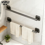 馨沛太空铝毛巾架免打孔卫生间置物架浴室挂架厕所拖鞋架浴巾收纳架