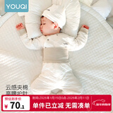 优奇婴儿衣服秋冬套装宝宝保暖夹棉内衣高腰护肚男女儿童2件套秋冬装 秋冬【高腰】雅灰 73