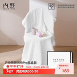内野（UCHINO）云朵慕斯浴巾礼盒装无捻纱纯棉成人洗澡大毛巾婴儿吸水裹巾白色
