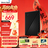 西部数据（WD）移动硬盘1TB USB3.0 My Passport随行版2.5英寸 黑 机械硬盘 笔记本电脑外接 大容量加密 家庭存储