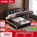 全友家居 头层牛皮主卧室双人真皮大床1.8x2米高箱储物收纳皮艺床新款