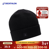 迪卡侬（DECATHLON）户外针织帽男女秋冬保暖运动帽均码抓绒透气毛线OVH 黑色 均码