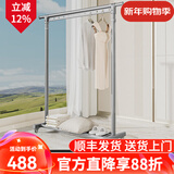 宾太晾衣架落地折叠单杆简易挂衣架室内凉衣架阳台晾衣杆卧室晒衣架 1.5米可伸缩+可升降+带轮-高级灰