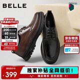 百丽通勤商务皮鞋2025男牛皮褶皱增高休闲鞋A1373AM4 棕色2  41