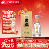 今世缘国缘淡雅 浓香型白酒 52度 500mL*1瓶 单瓶装 年货送礼