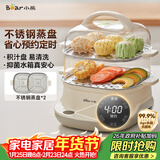 小熊（Bear）电蒸锅 蒸煮一体多功能锅 可预约蒸包子蒸螃蟹 火锅煮面不锈钢蒸盘大容量DZG-C60T7