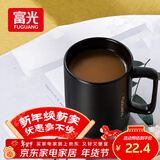 富光马克杯 大容量情侣水杯子 男女家居办公咖啡杯牛奶杯早餐杯