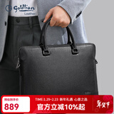 金利来商务公文包男真皮商务高档出差斜挎包大容量电脑包春节生日礼物 黑色【36.5*6*27.5CM】 大包13英寸