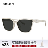 BOLON暴龙眼镜杨紫林一同款防晒偏光太阳镜男女开车墨镜礼物BL3199C91