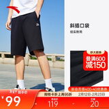 安踏短裤男夏季针织透气薄款休闲跑步健身潮流运动五分裤男裤中裤
