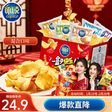 可比克纯切薯片300g儿童小包装休闲零食春节大礼包膨化食品年货礼盒