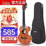 kakaKUC-70D尤克里里ukulele乌克丽丽单板升级款相思木23英寸