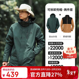 骆驼（CAMEL）CamelTex户外御寒冲锋衣男女同款防油污外套三合一登山服  L