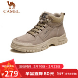 骆驼（CAMEL）男士马丁靴秋冬户外百搭运动休闲复古工装鞋 GE12235362 卡其 44