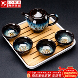 正扬窑变茶具套装功夫家用流釉天目釉茶杯茶壶茶盘陶瓷钧窑沙金泡茶器 5头（沙金/美人壶）+小四方（条纹）密胺/白
