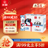 光明牌 大白兔雪糕65g*5支 冰淇淋棒冰 家庭装冰激凌 奶香浓郁 冷饮