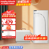 摩飞电器（Morphyrichards） 烘干机家用干衣机暖被机烘被机烘鞋器小型可折叠烘衣机 MR2070 升级版【带干衣袋+烘鞋管】 115L