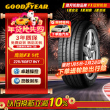 固特异（Goodyear）汽车轮胎 225/50R17 94Y EAG F1 ASY5 鹰驰5代 MO 原配奔驰C级