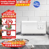 摩飞电器（Morphyrichards） 果蔬清洗机净化器洗菜消毒神器蔬菜净化器洗菜机水果清洗食材净化机农药残留清洗机 MR2061 椰奶白