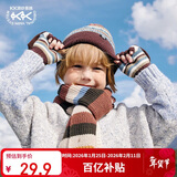 Kocotreekk树儿童手套加厚保暖半指手套男女童翻盖两用写字手套彩虹涧石蓝