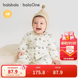 巴拉巴拉童装婴儿连体衣新生儿宝宝包屁衣服男女童冬装爬行服加厚保暖软萌