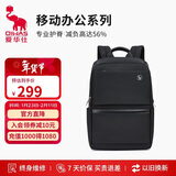 爱华仕移动办公双肩包旅行背包15.6英寸笔记本电脑包男士通勤包女黑色