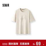 森马（Semir）短袖T恤男装熊猫国风印花刺绣2025夏季凉感t宽松上衣109325100113