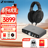 森海塞尔（Sennheiser）头戴式耳机 开放式HiFi高保真音乐耳机耳麦 舒适佩戴发烧级耳机 HD660S2+山灵EH1解码耳放