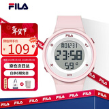 斐乐（FILA）新年礼物手表夜光电子表运动潮流学生表初高中考试表 6557-016
