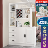 凯帝格（CADEFE） 酒柜客厅隔断柜进门玄关柜简约现代家用装饰柜间厅柜北欧屏风柜 白色（长1.23x宽0.335x高2米） 双面