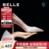 百丽（Belle）吉娜同款高跟鞋女商场款四季单鞋婚鞋BDAK3AQ6预售 浮光跃金-跟高8CM 33