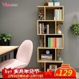 雅美乐 书架落地简易组合多层客厅书房阳台层架储物置物架子 五层