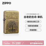 ZIPPO打火机之宝防风煤油 古老的生命 生日礼物男送老公送男友 单机