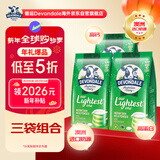 德运（Devondale）澳洲脱脂奶粉1kg/袋*3 0蔗糖 脱脂工艺 女生成人营养奶粉