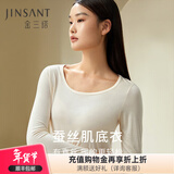 金三塔 商场同款打底衫100桑蚕丝真丝冬保暖长袖打底衫 肉色-上衣 L