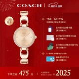 蔻驰（COACH）PARK系列手镯式钢带石英女表14503172 情人节礼物/送礼