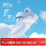 361°儿童板鞋男童六一小白鞋轻便魔术贴耐磨底女童滑板鞋小童板鞋男女 【夏季款】361度白/幻象蓝 29