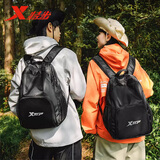 特步双肩包男女超轻可折叠户外运动登山旅行皮肤包背包大容量时尚书包