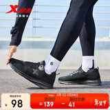 特步运动鞋男跑步鞋冬季网面透气轻便减震正品男子跑鞋休闲鞋子黑色