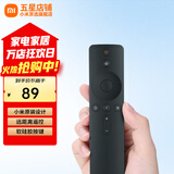小米原装小米电视遥控器蓝牙语音 米家电视电视盒子遥控器 小米蓝牙语音遥控器 小米蓝牙语音遥控器 黑色