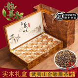 韵喜春特级金骏眉正宗武夷山红茶2025新茶浓香型茶叶礼盒春节送茶礼提亲 金骏眉礼盒装400g(品茶之道)