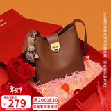viney牛皮包包女包品牌水桶包轻奢单肩斜挎包生日情人节礼物送女友老婆
