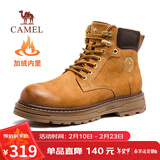 骆驼（CAMEL）王俊凯同款户外冬加绒高帮马丁大黄靴男 G15W076038R 沙漠黄 40
