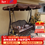 紫叶户外秋千藤椅室内吊椅庭院花园吊床摇椅阳台吊篮宿舍室外成人秋千 冰咖啡藤编棕色-双人位【含坐垫抱枕】